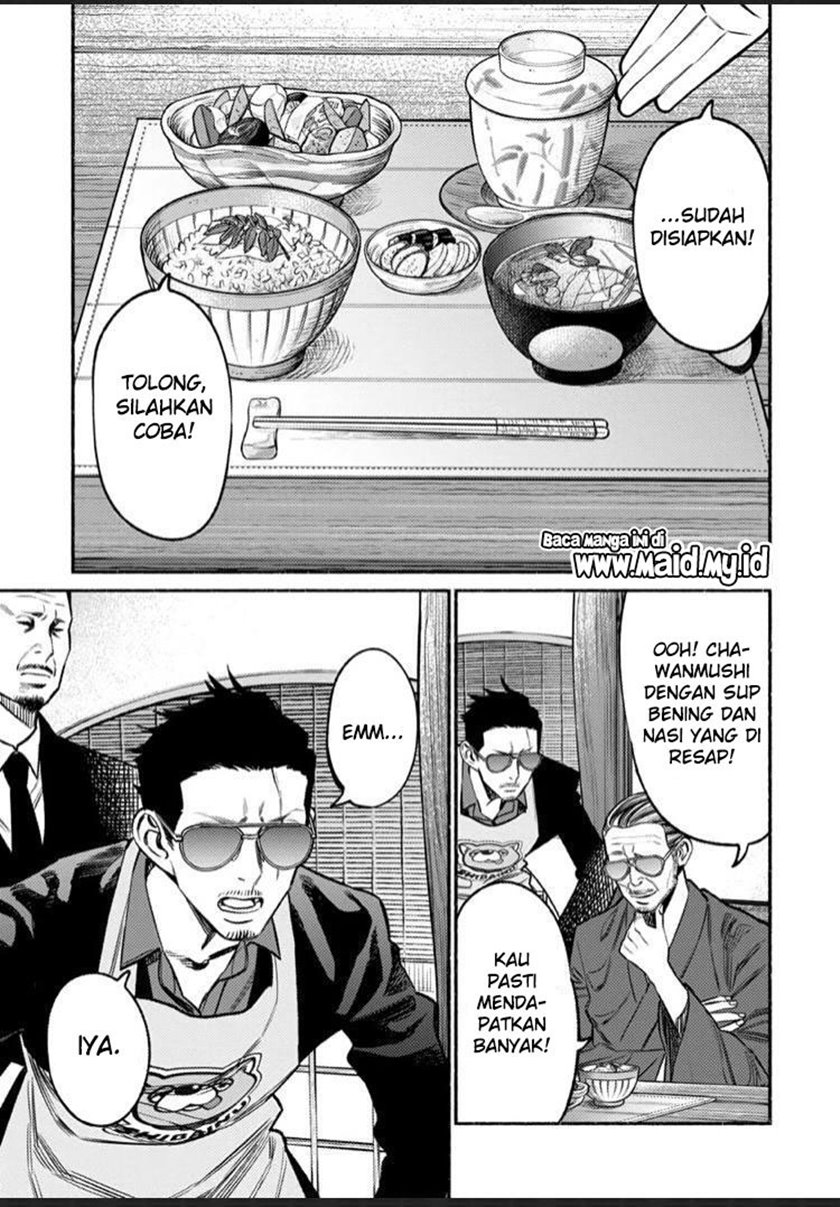 Gokushufudou: The Way of the House Husband Chapter 70 Gambar 15