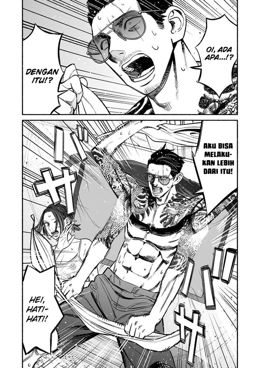 Gokushufudou: The Way of the House Husband Chapter 69 Gambar 11