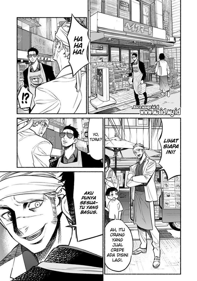 Gokushufudou: The Way of the House Husband Chapter 69 Gambar 3