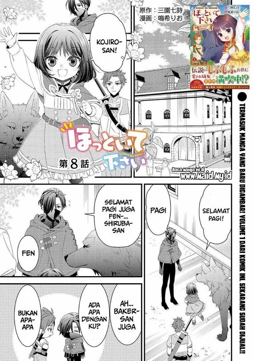 Hottoite Kudasai ~Juuma to Cheat Life Tanoshi Mitai~ Chapter 8 Gambar 3