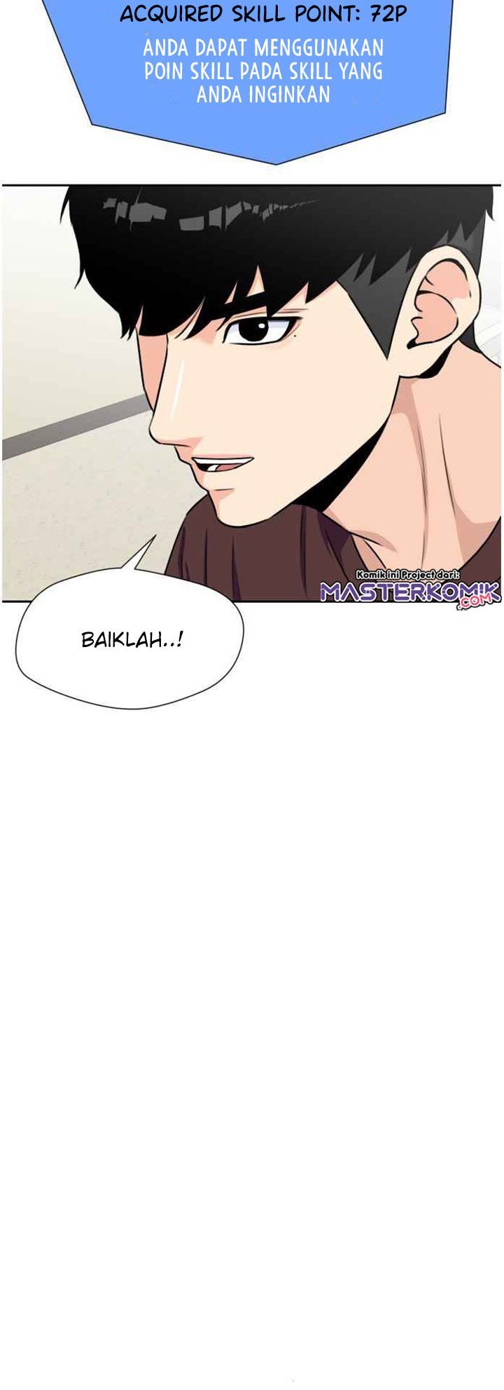 Face Genius Chapter 42 Gambar 45