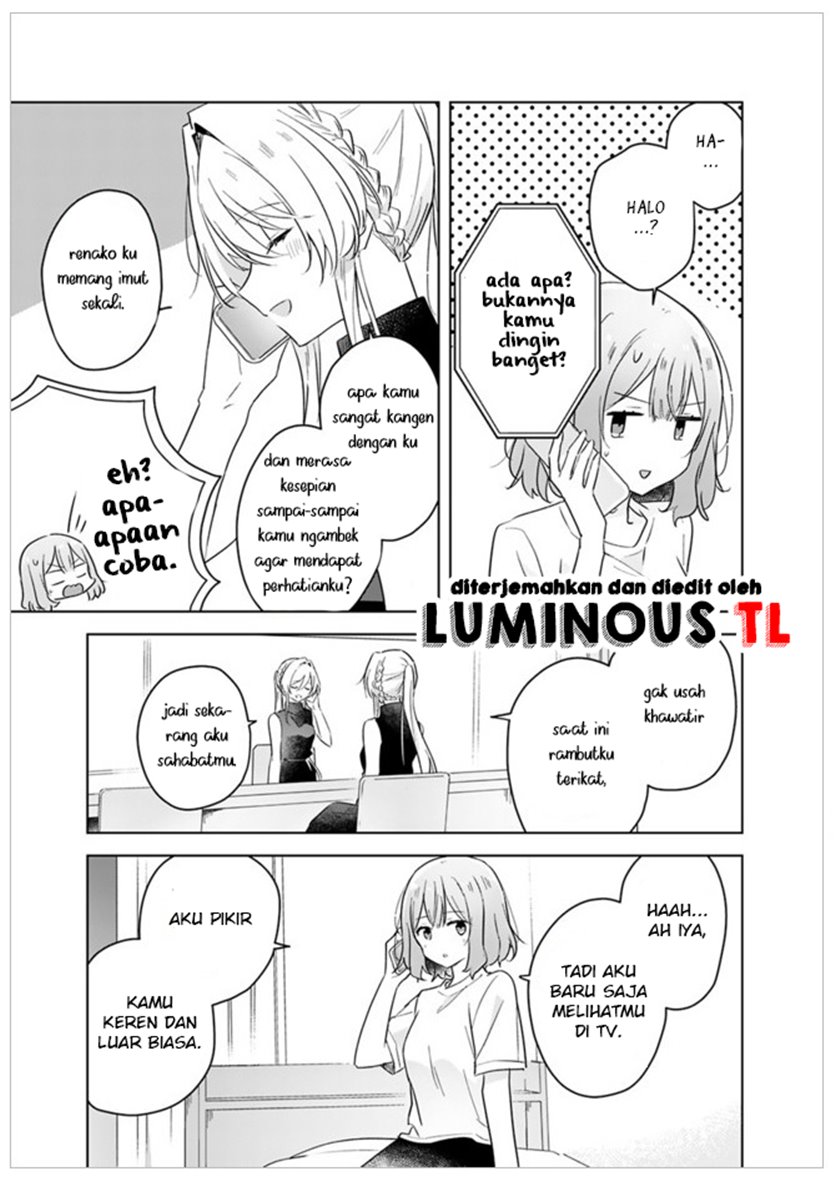 Watashi Ga Koibito Ni Nareru Wake Naijan, Muri Muri! (Muri Janakatta!?)  Chapter 12 Gambar 13