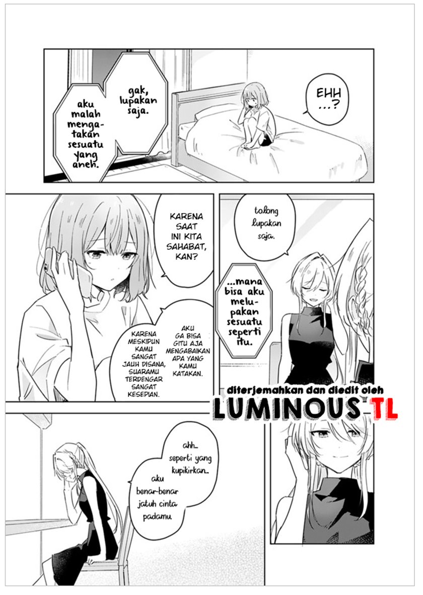 Watashi Ga Koibito Ni Nareru Wake Naijan, Muri Muri! (Muri Janakatta!?)  Chapter 12 Gambar 15