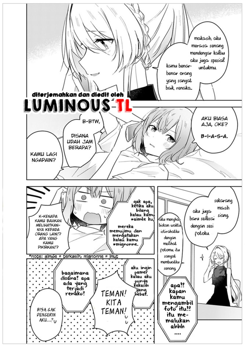 Watashi Ga Koibito Ni Nareru Wake Naijan, Muri Muri! (Muri Janakatta!?)  Chapter 12 Gambar 18