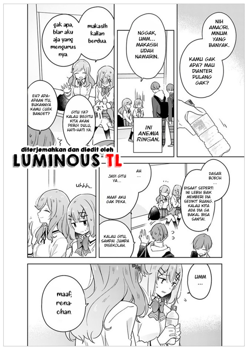 Watashi Ga Koibito Ni Nareru Wake Naijan, Muri Muri! (Muri Janakatta!?)  Chapter 12 Gambar 4