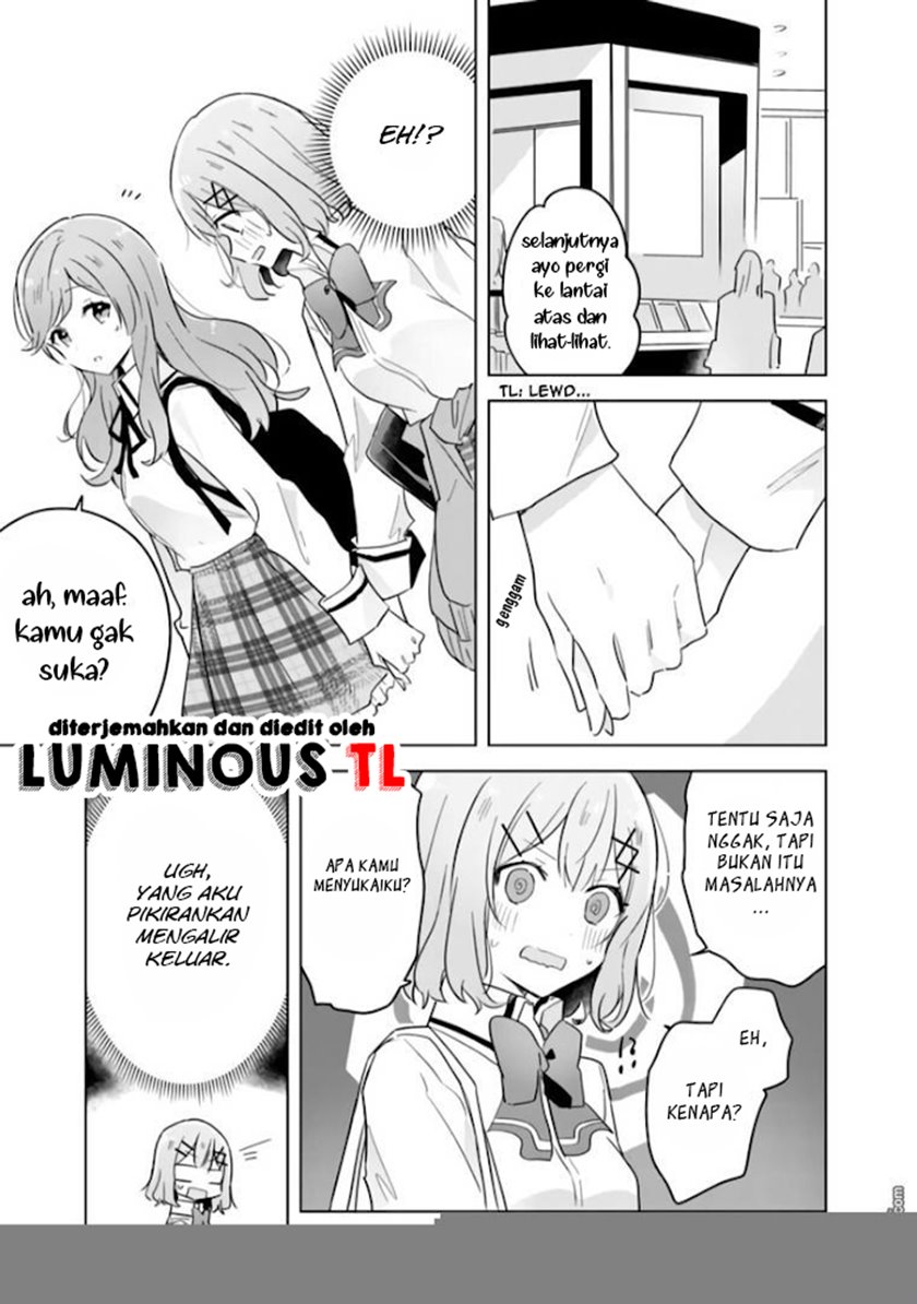 Watashi Ga Koibito Ni Nareru Wake Naijan, Muri Muri! (Muri Janakatta!?)  Chapter 11 Gambar 15