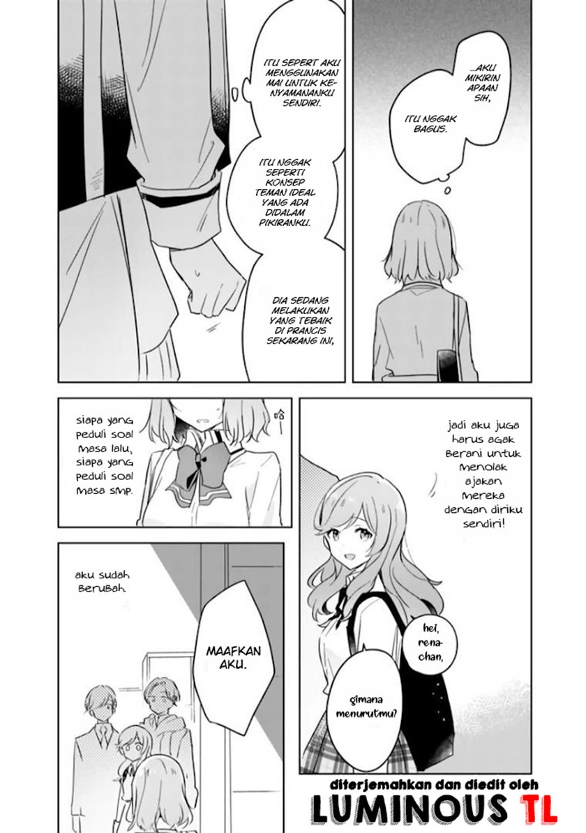 Watashi Ga Koibito Ni Nareru Wake Naijan, Muri Muri! (Muri Janakatta!?)  Chapter 11 Gambar 22