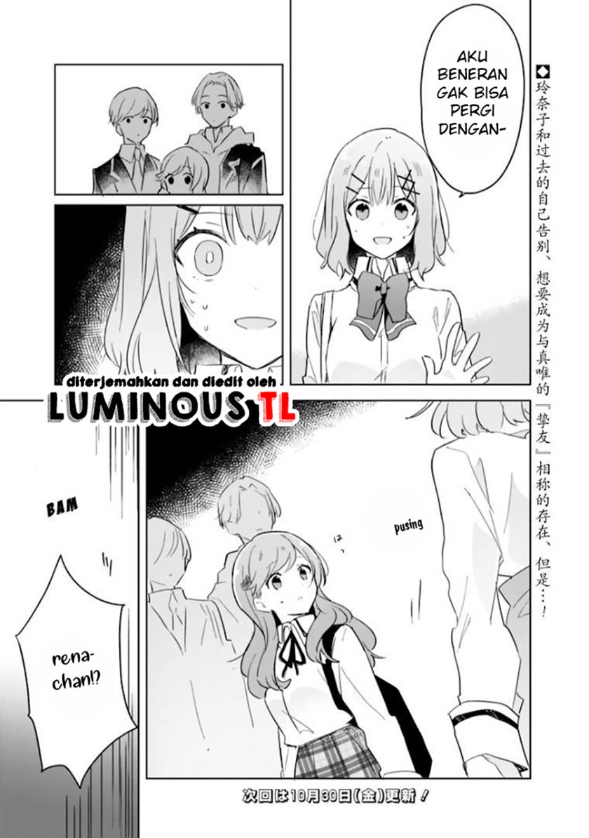 Watashi Ga Koibito Ni Nareru Wake Naijan, Muri Muri! (Muri Janakatta!?)  Chapter 11 Gambar 24