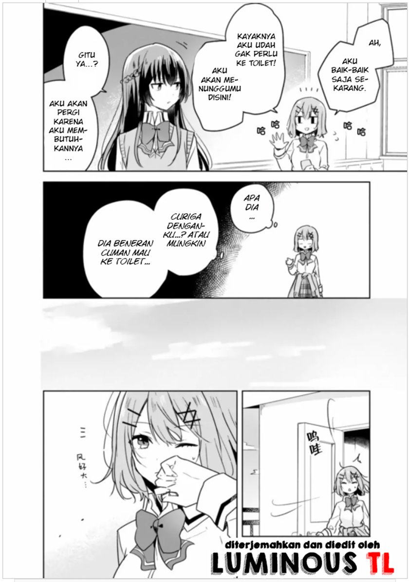 Watashi Ga Koibito Ni Nareru Wake Naijan, Muri Muri! (Muri Janakatta!?)  Chapter 10 Gambar 10