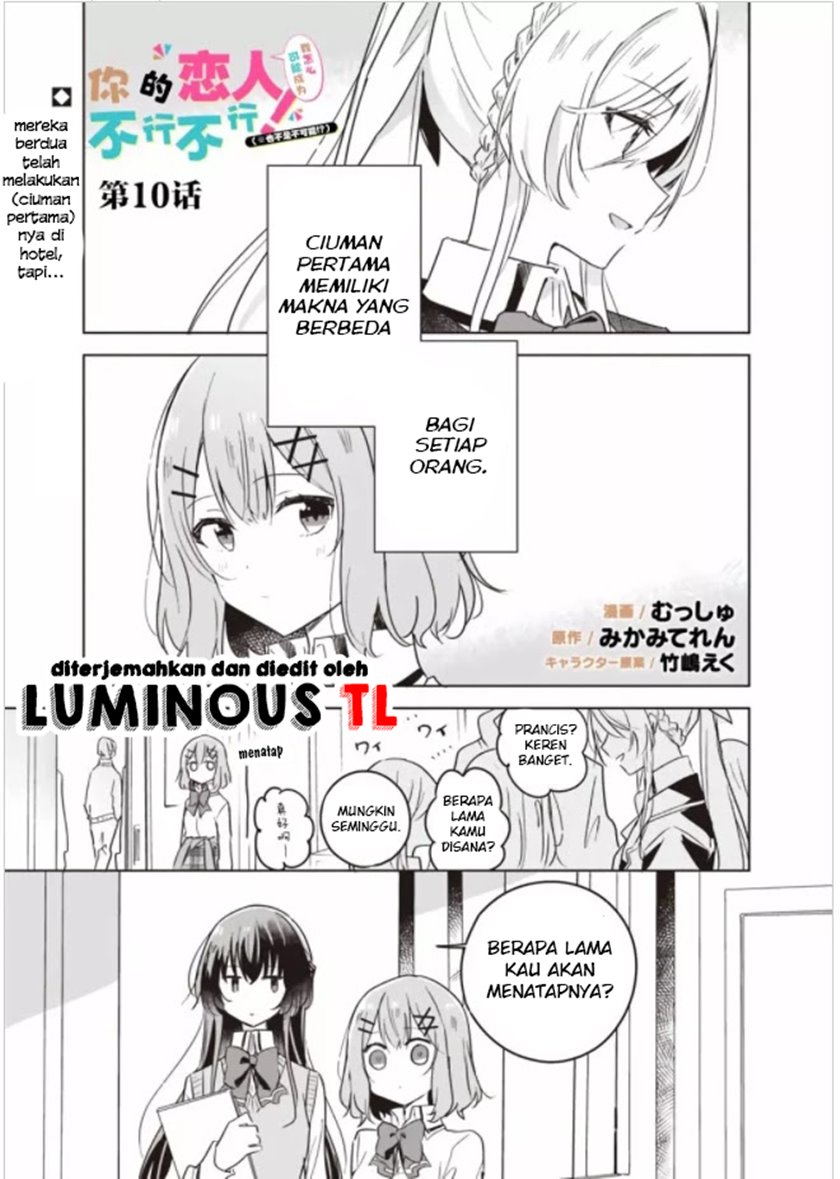 Watashi Ga Koibito Ni Nareru Wake Naijan, Muri Muri! (Muri Janakatta!?)  Chapter 10 Gambar 3