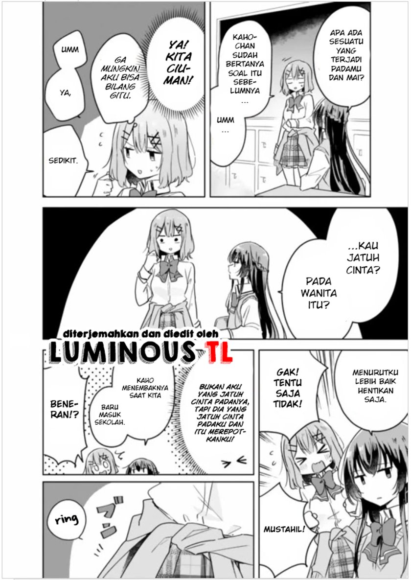 Watashi Ga Koibito Ni Nareru Wake Naijan, Muri Muri! (Muri Janakatta!?)  Chapter 10 Gambar 8