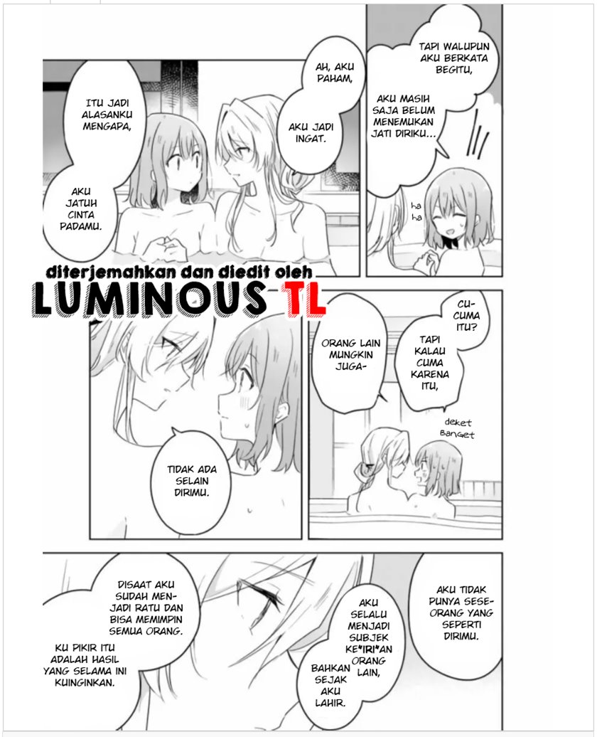 Watashi Ga Koibito Ni Nareru Wake Naijan, Muri Muri! (Muri Janakatta!?)  Chapter 9.1 Gambar 15