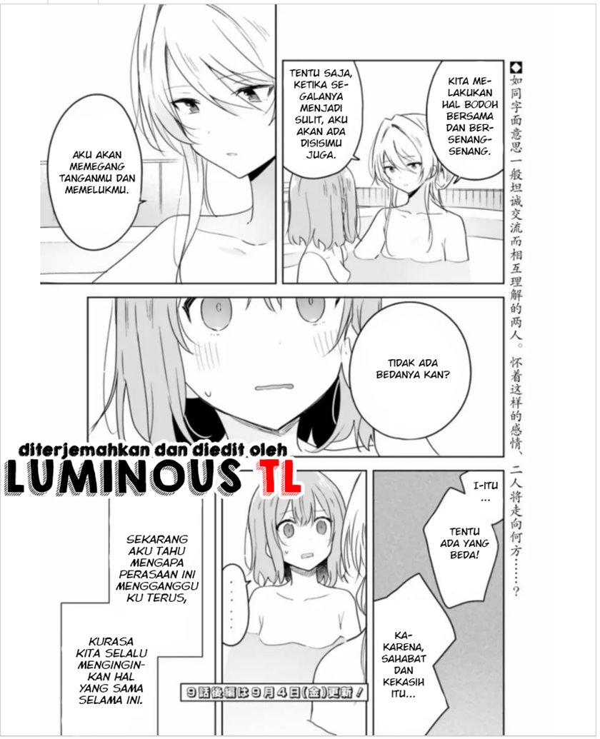 Watashi Ga Koibito Ni Nareru Wake Naijan, Muri Muri! (Muri Janakatta!?)  Chapter 9.1 Gambar 19