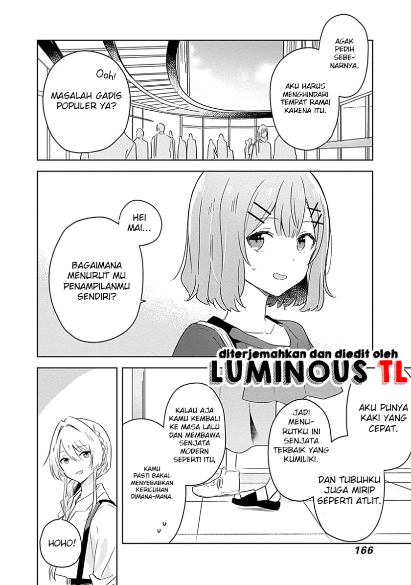 Watashi Ga Koibito Ni Nareru Wake Naijan, Muri Muri! (Muri Janakatta!?)  Chapter 8 Gambar 10