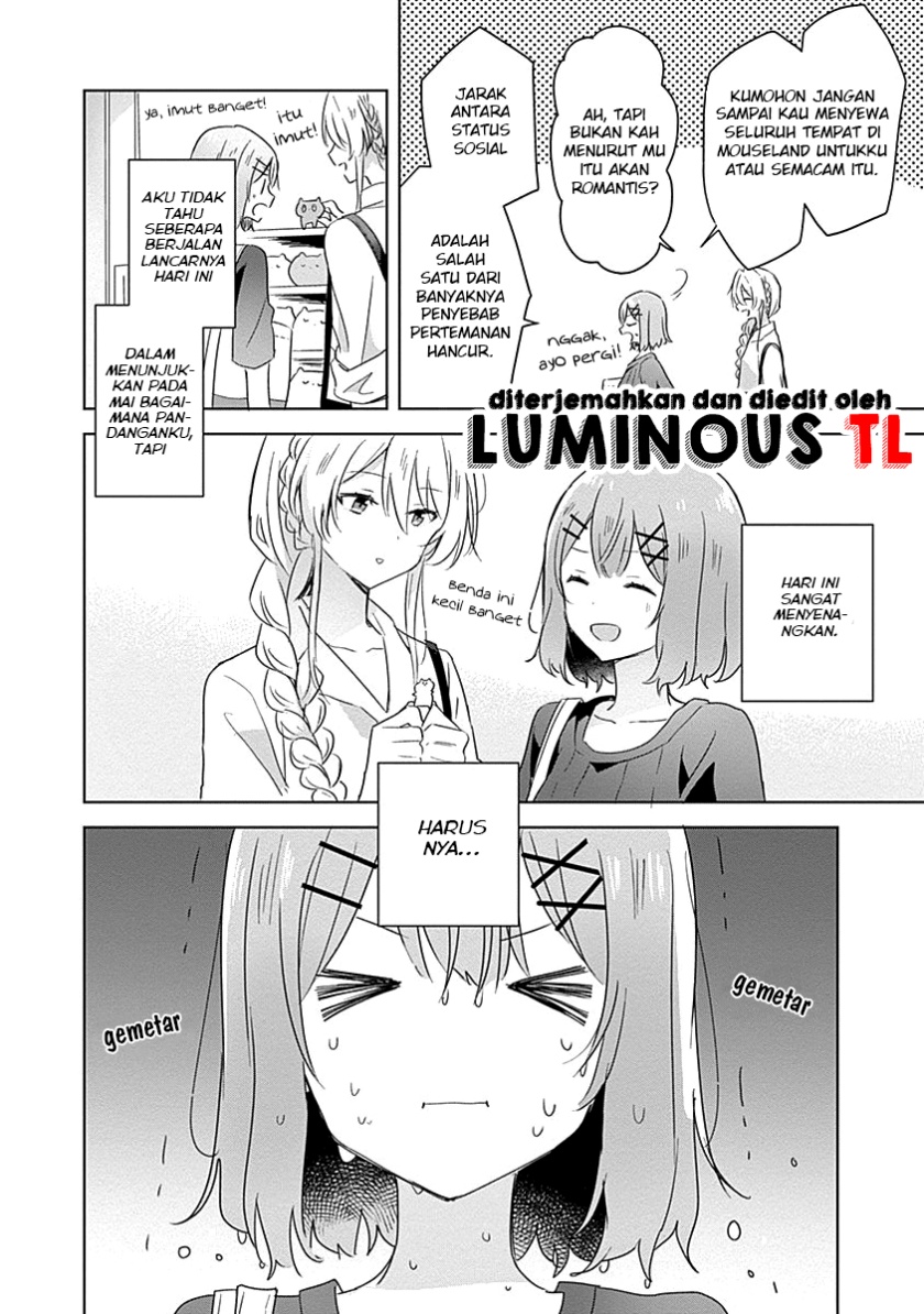 Watashi Ga Koibito Ni Nareru Wake Naijan, Muri Muri! (Muri Janakatta!?)  Chapter 8 Gambar 22