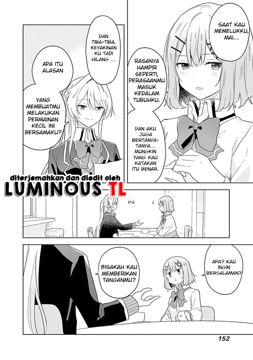 Watashi Ga Koibito Ni Nareru Wake Naijan, Muri Muri! (Muri Janakatta!?)  Chapter 7 Gambar 16