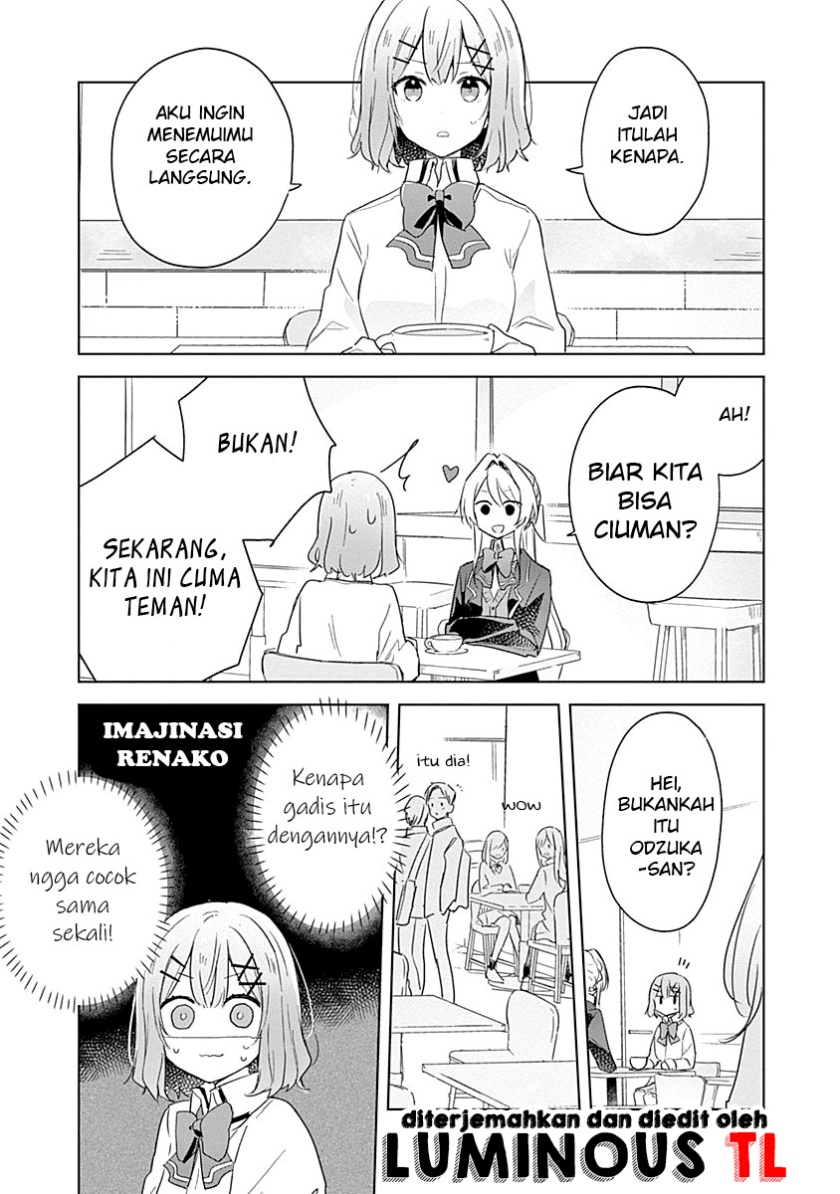 Watashi Ga Koibito Ni Nareru Wake Naijan, Muri Muri! (Muri Janakatta!?)  Chapter 7 Gambar 7