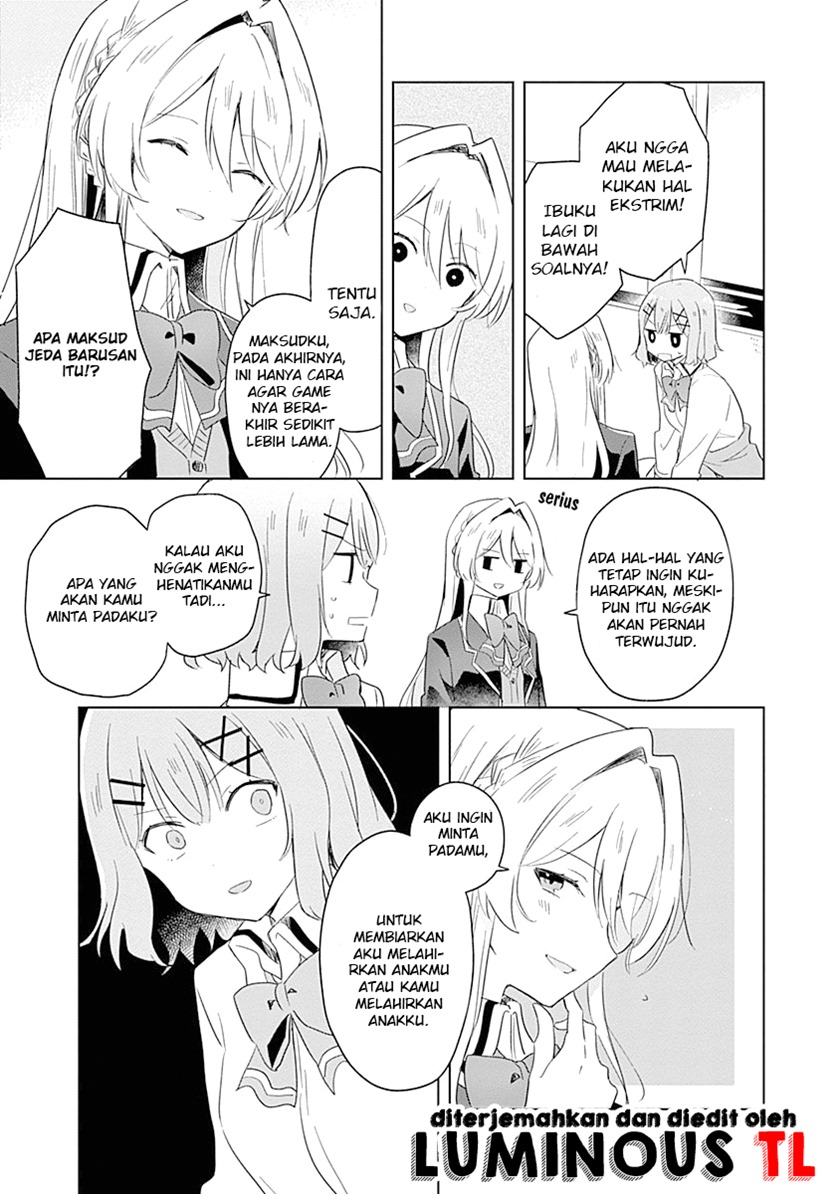 Watashi Ga Koibito Ni Nareru Wake Naijan, Muri Muri! (Muri Janakatta!?) Chapter 6 Gambar 13