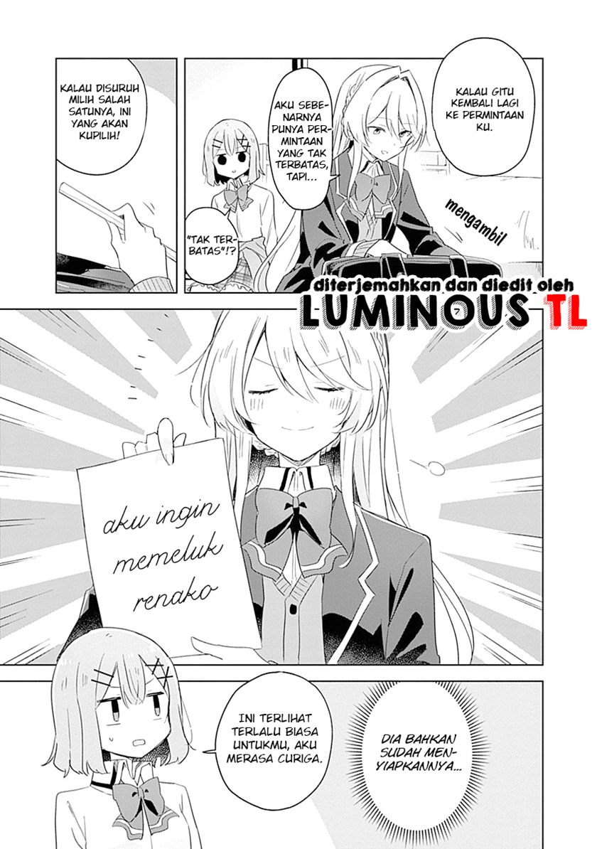 Watashi Ga Koibito Ni Nareru Wake Naijan, Muri Muri! (Muri Janakatta!?)  Chapter 6 Gambar 15