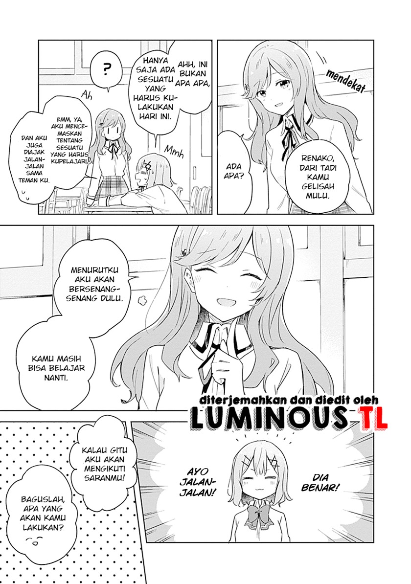 Watashi Ga Koibito Ni Nareru Wake Naijan, Muri Muri! (Muri Janakatta!?)  Chapter 5 Gambar 15