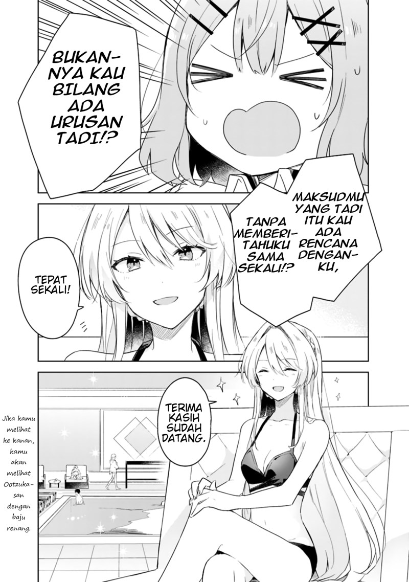 Baca Komik Watashi Ga Koibito Ni Nareru Wake Naijan, Muri Muri! (Muri Janakatta!?)  Chapter 4 Gambar 1