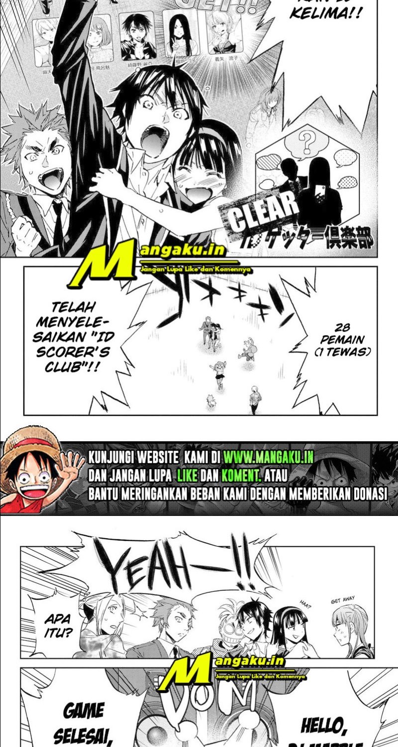 Real Account 2 Chapter 84 Gambar 14