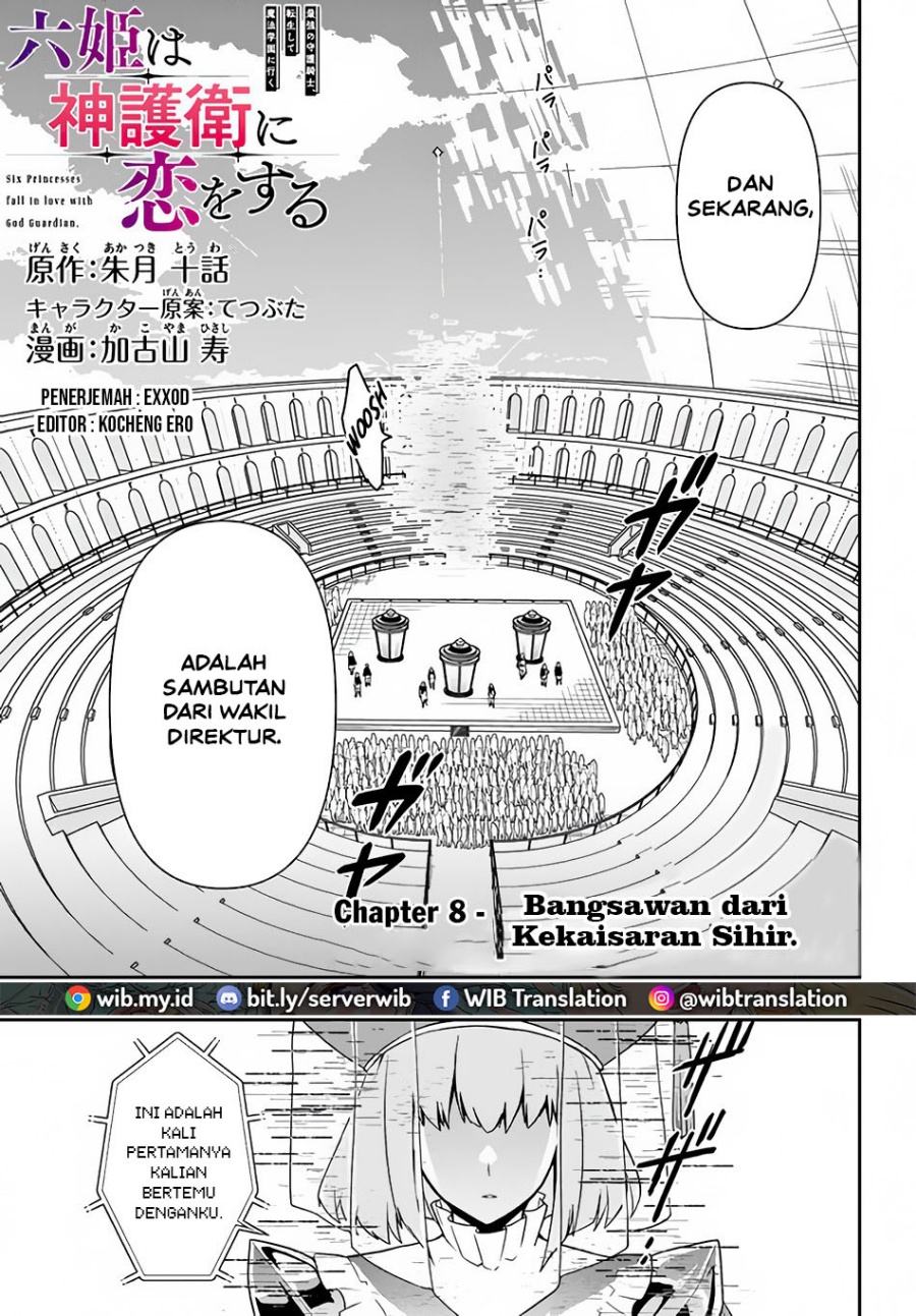 Baca Komik Six Princesses Fall In Love With God Guardian Chapter 8 Gambar 1