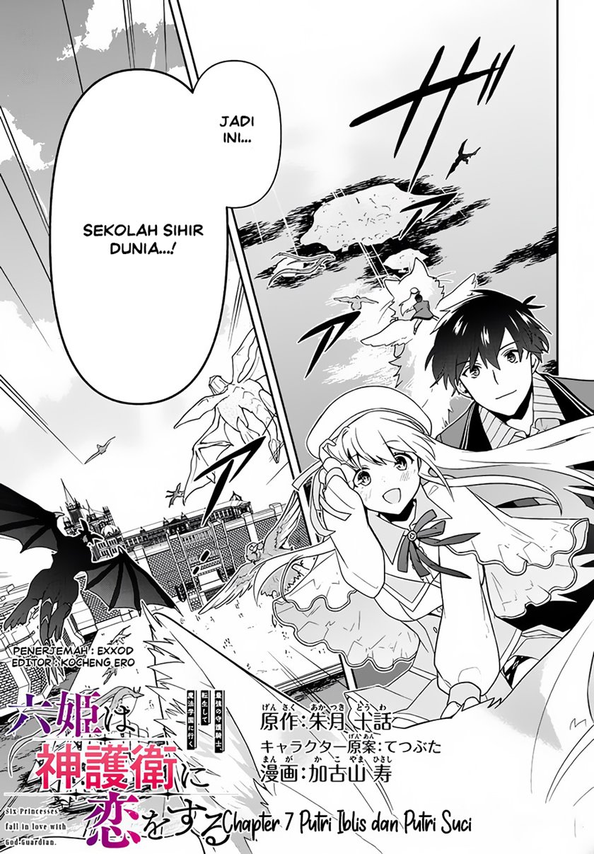 Baca Komik Six Princesses Fall In Love With God Guardian Chapter 7 Gambar 1