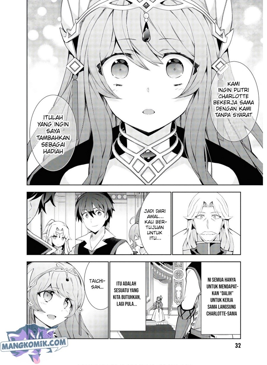 Isekai Cheat Majutsushi Chapter 34 Gambar 9