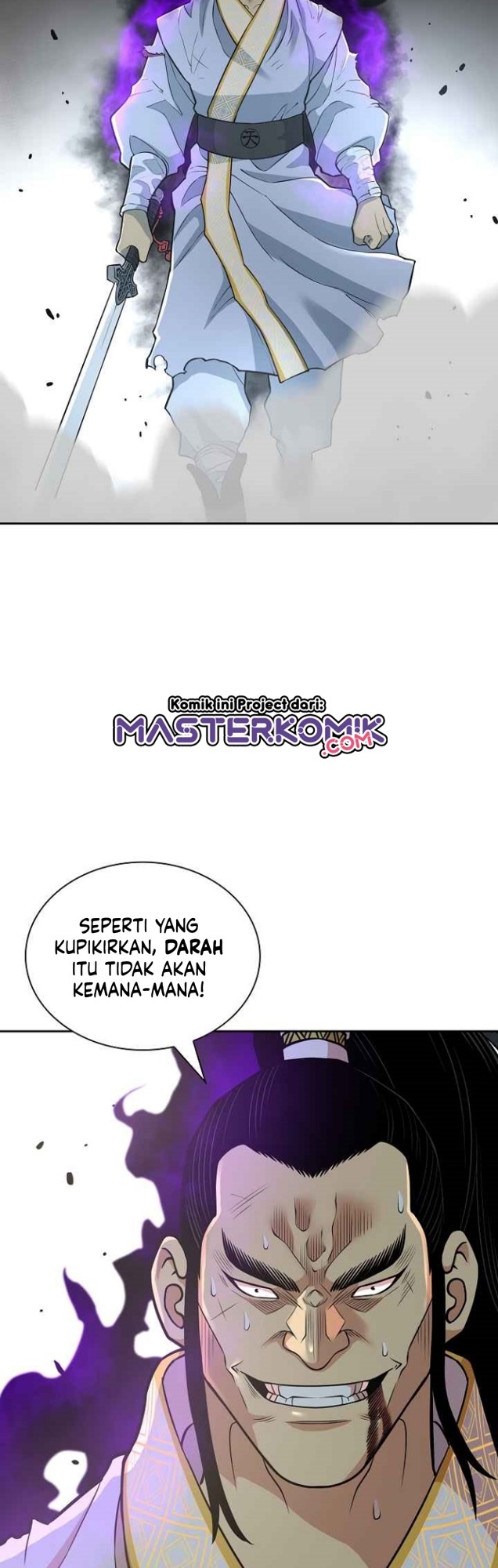 Record of the War God Chapter 121 Gambar 11
