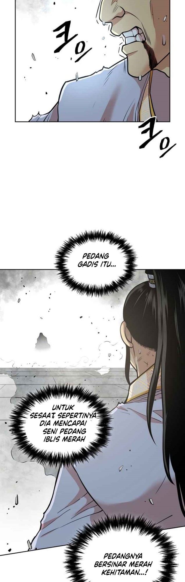 Record of the War God Chapter 121 Gambar 5