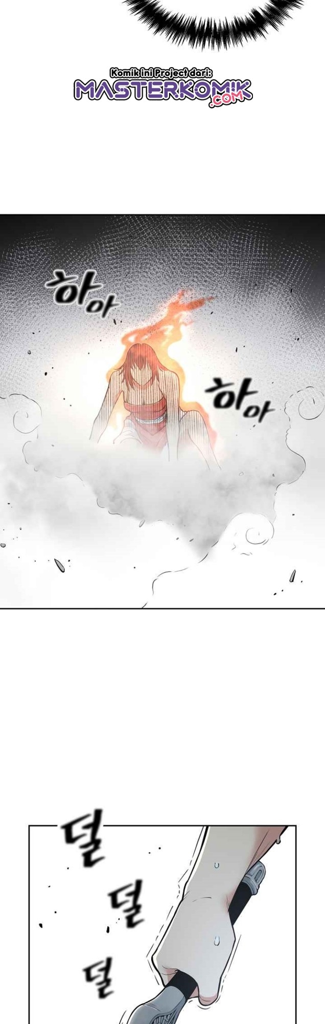 Record of the War God Chapter 121 Gambar 6