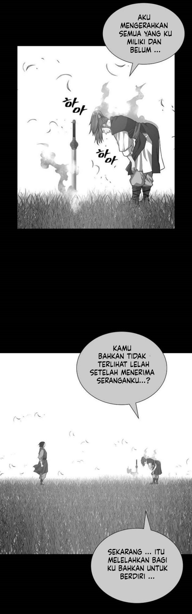 Record of the War God Chapter 120 Gambar 4