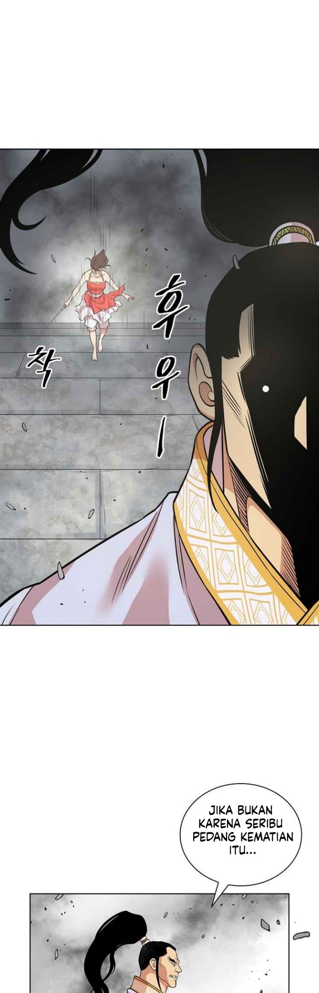 Record of the War God Chapter 119 Gambar 12