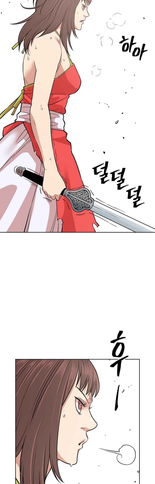 Record of the War God Chapter 119 Gambar 15