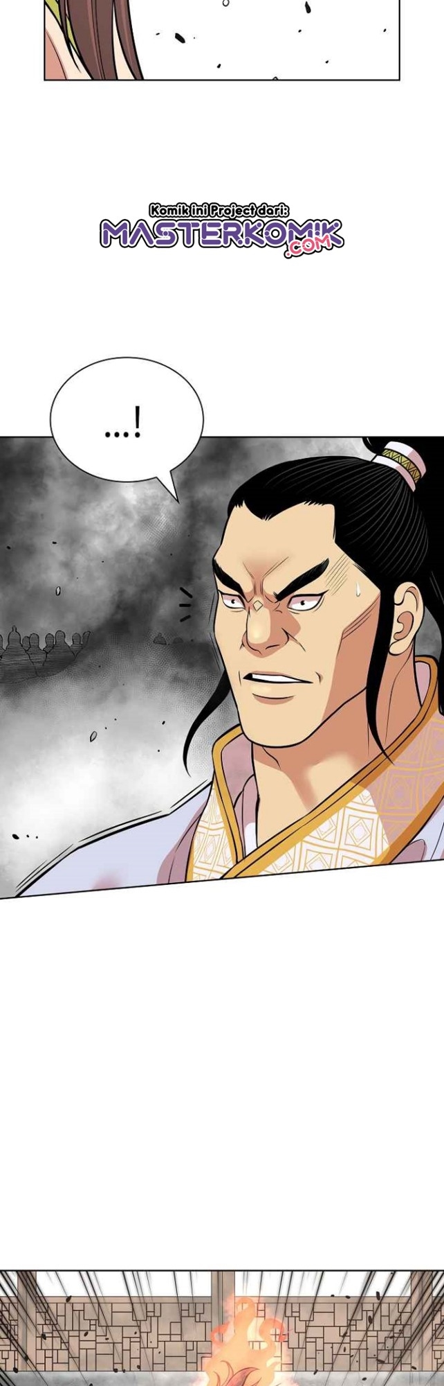 Record of the War God Chapter 119 Gambar 16