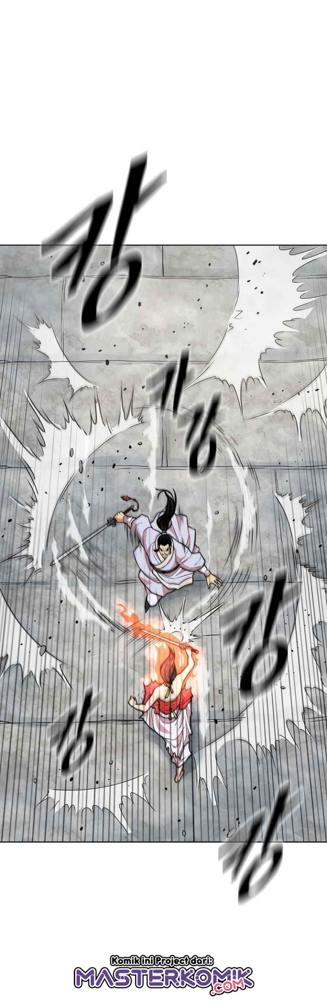 Record of the War God Chapter 119 Gambar 24