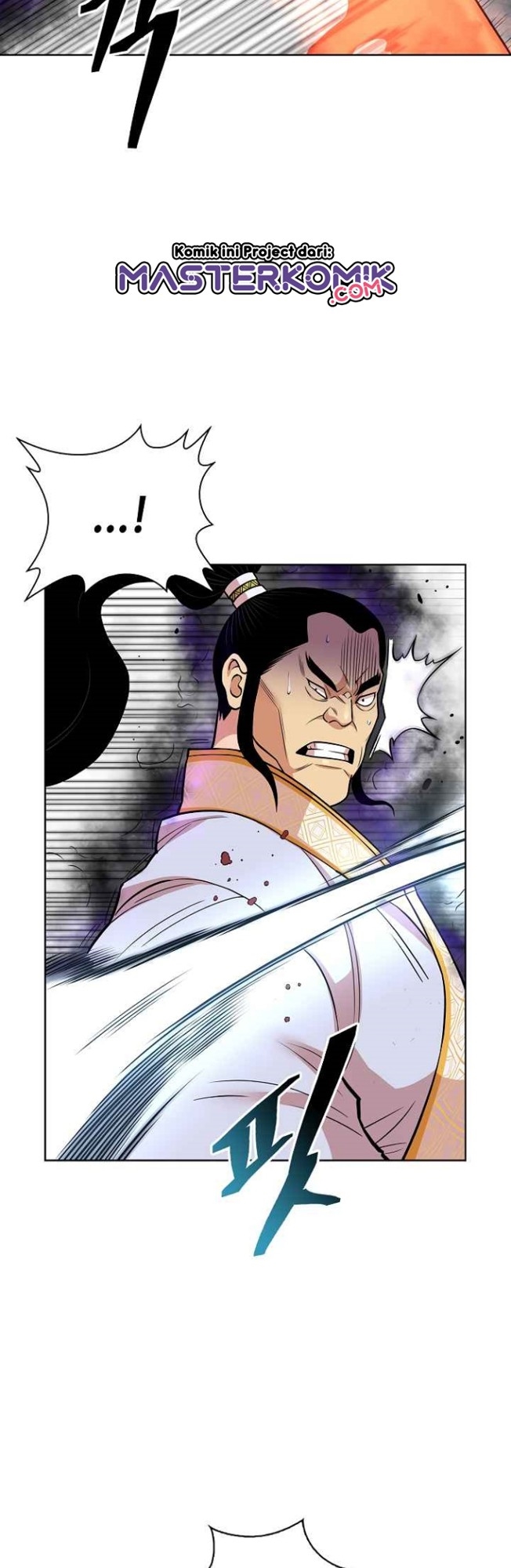 Record of the War God Chapter 119 Gambar 28