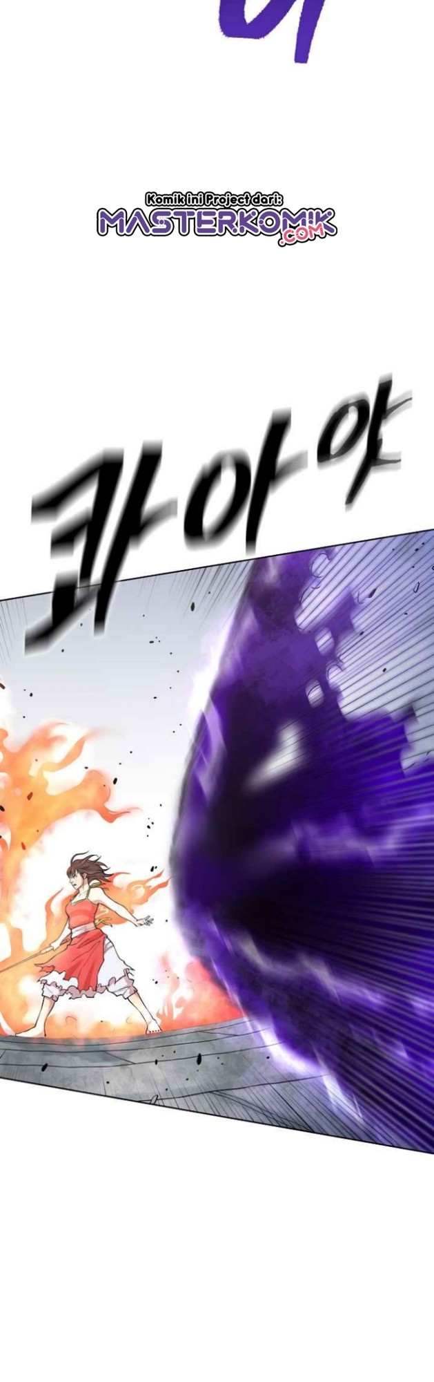 Record of the War God Chapter 119 Gambar 35