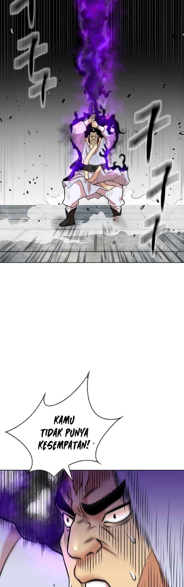 Record of the War God Chapter 119 Gambar 46