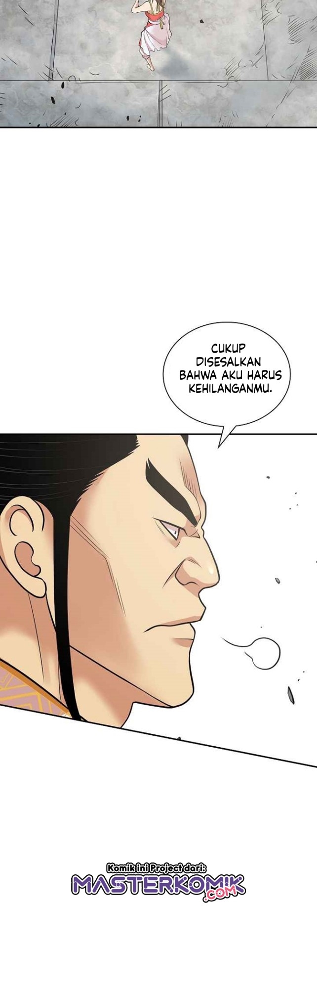 Record of the War God Chapter 119 Gambar 5