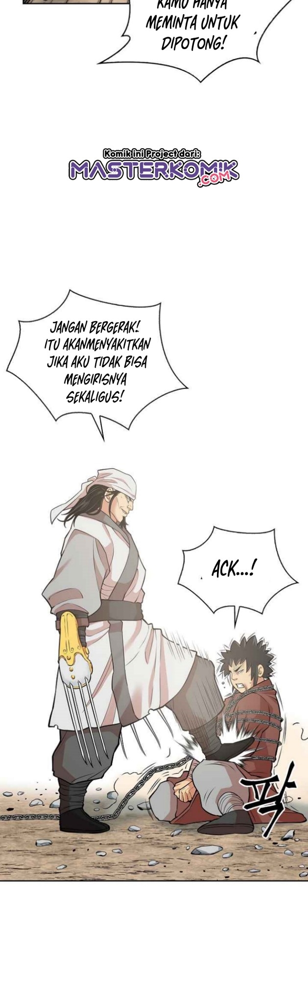 Record of the War God Chapter 118 Gambar 26