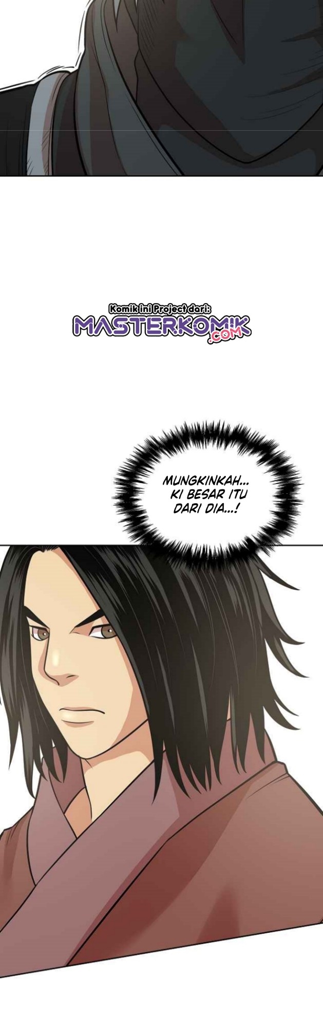 Record of the War God Chapter 118 Gambar 32