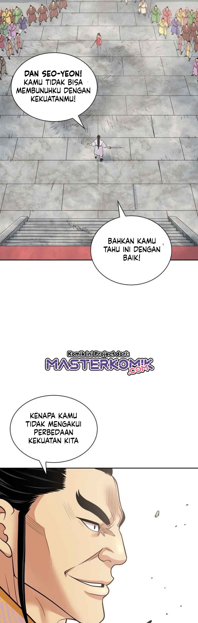 Record of the War God Chapter 118 Gambar 43