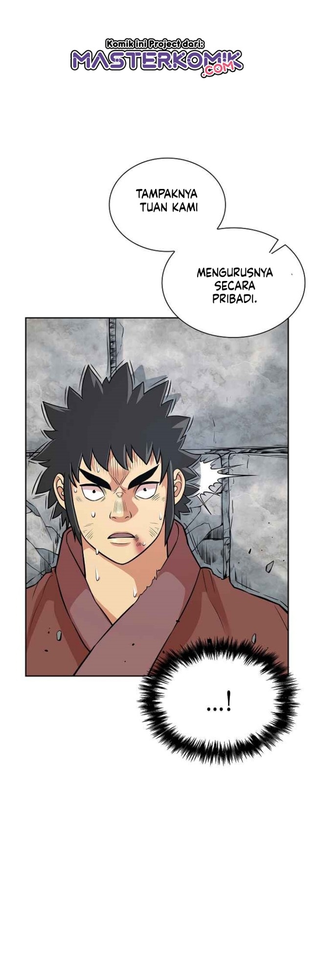 Record of the War God Chapter 118 Gambar 7