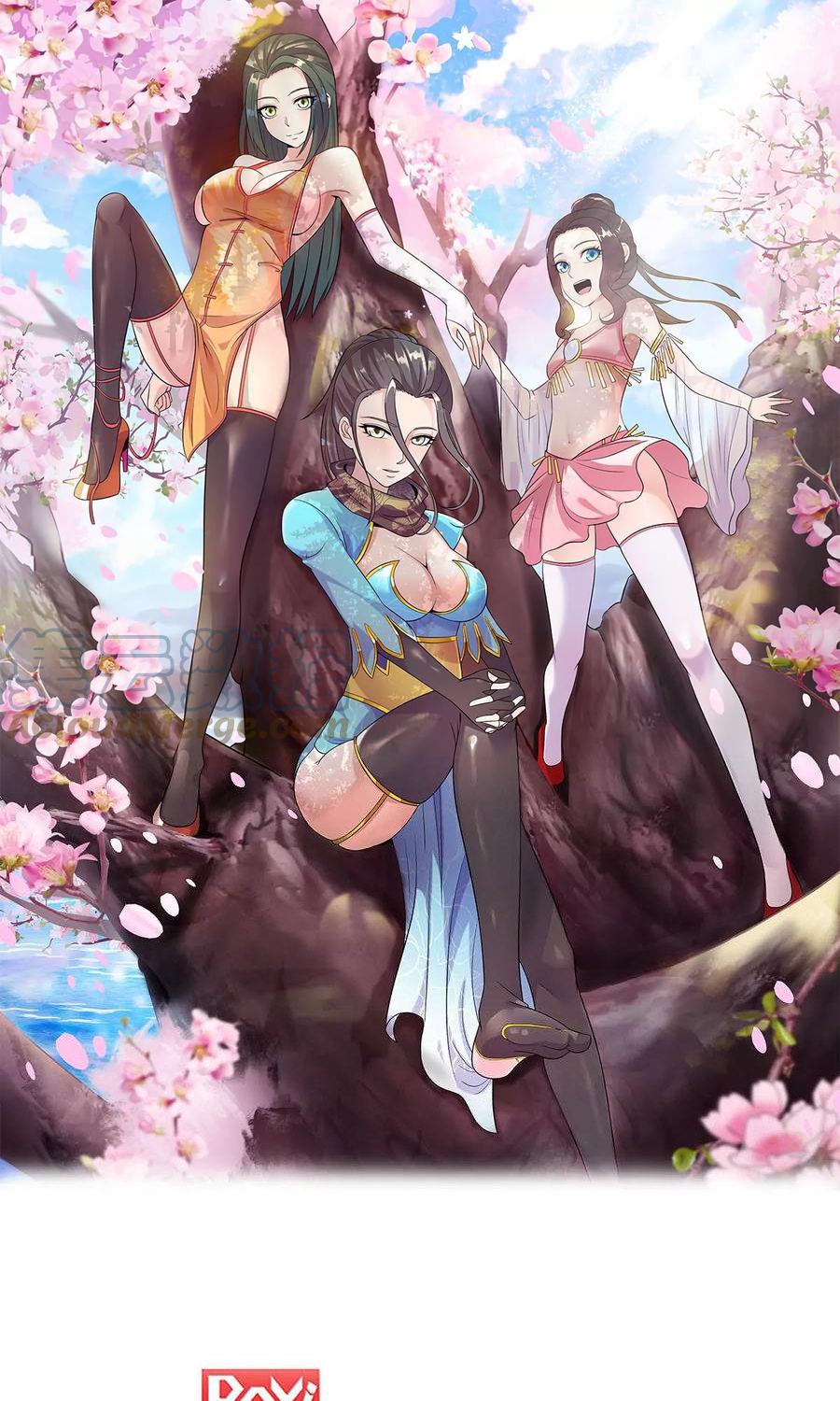 Baca Manhua Dushi Xian Wang Chapter 251 Gambar 2