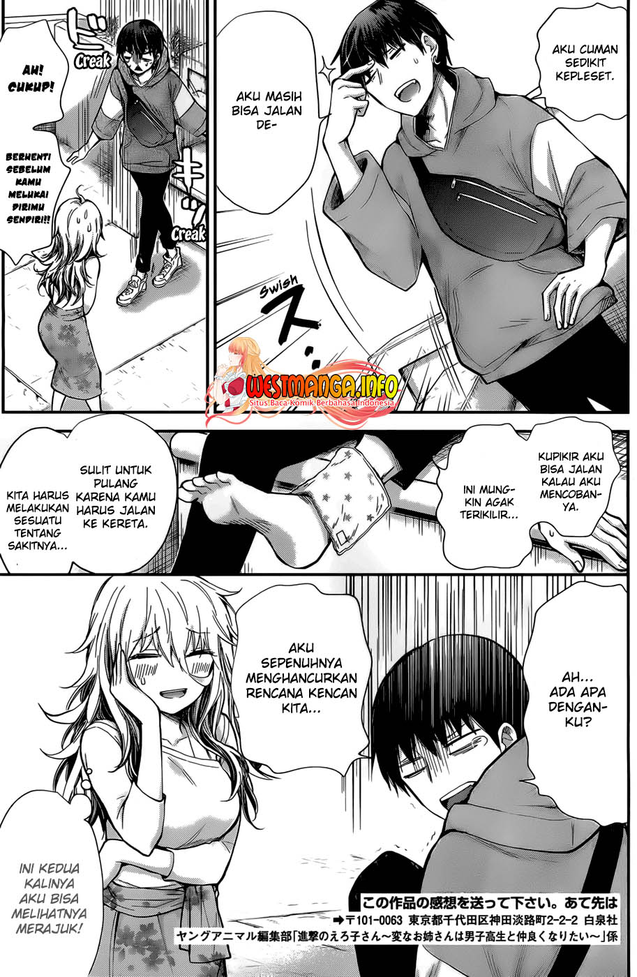 Shingeki no Eroko-san Chapter 25 Gambar 19