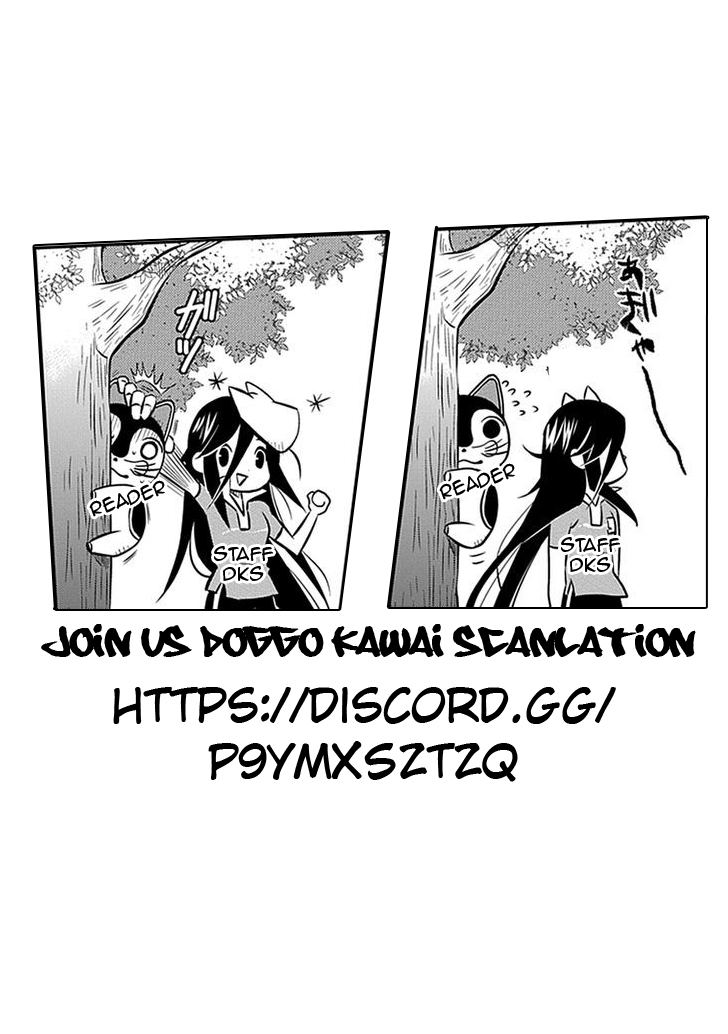 Inugamihime No Shimobe Chapter 4 Gambar 26