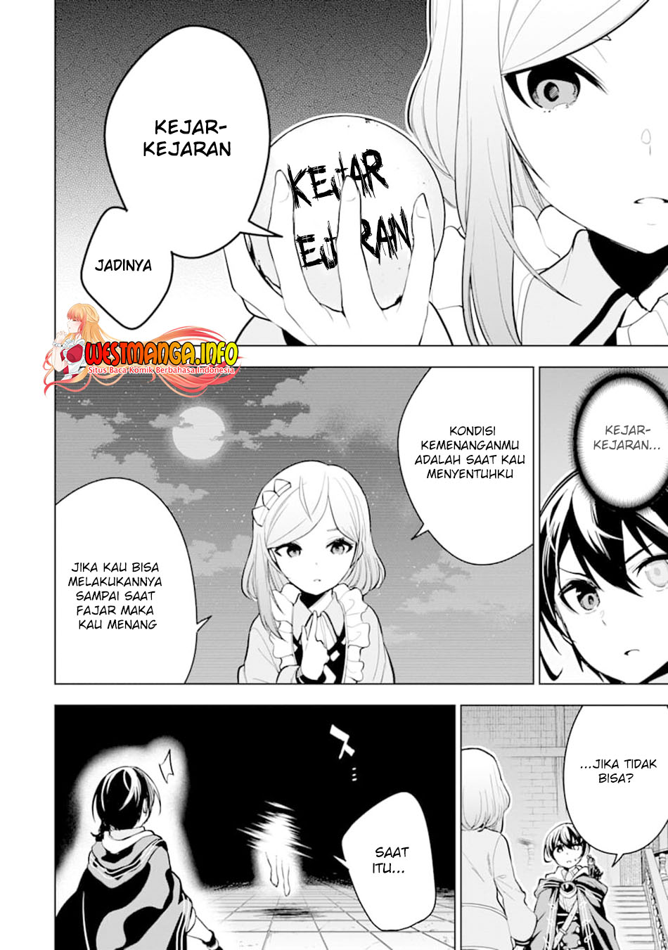 Sobiwaku Zero No Saikyou Kenshi Demo, Noroi No Soubi (kawai) Nara 9999-ko Tsuke-hodai  Chapter 18 Gambar 12