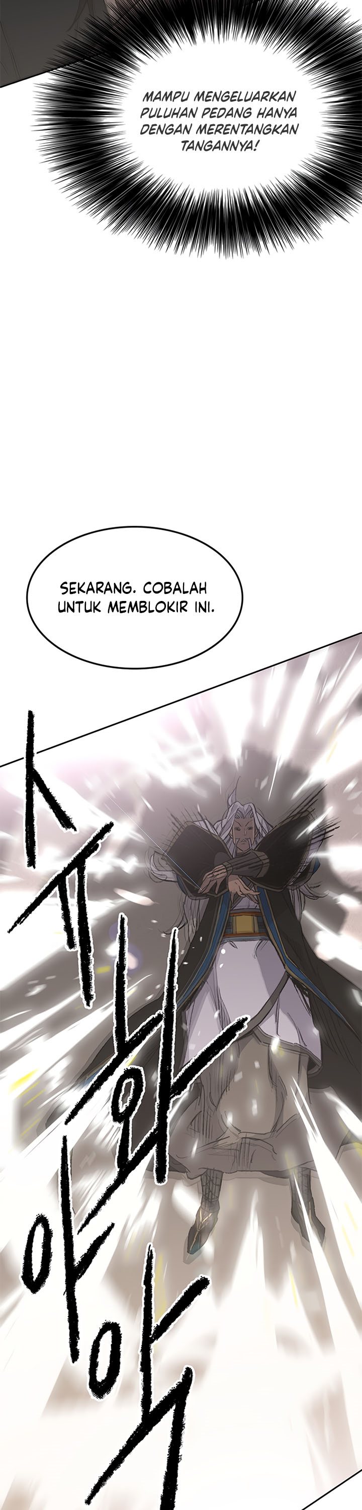 The Undefeatable Swordsman Chapter 96 Gambar 10